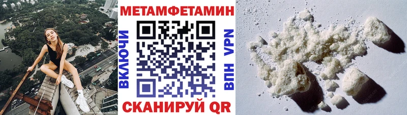 цена Сим Амфетамин 97%