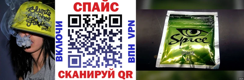 Бутират BDO 33%  Сим 