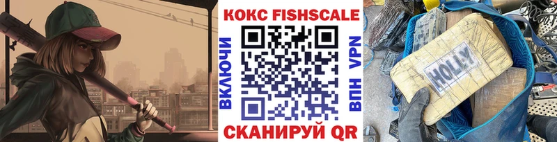 Кокаин Перу  Сим 