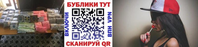 купить наркоту  Сим  ЭКСТАЗИ диски 