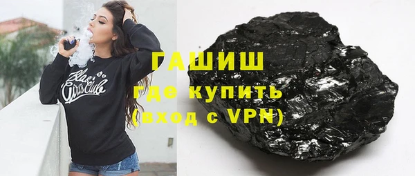 герыч Гусев