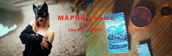 мяу мяу мука Дмитриев