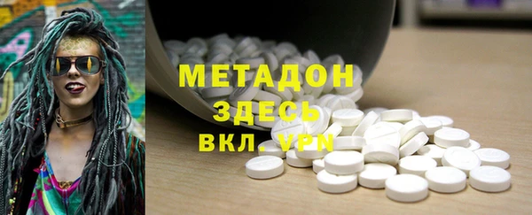 мяу мяу мука Дмитриев