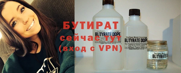 кокаин колумбия Дмитров
