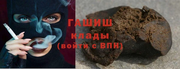 кокаин колумбия Дмитров