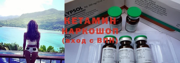 кокаин колумбия Дмитров