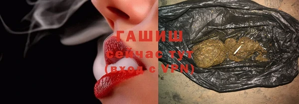 мяу мяу мука Дмитриев