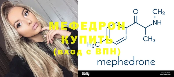 кокаин колумбия Дмитров