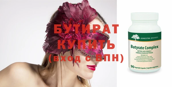 мяу мяу мука Дмитриев
