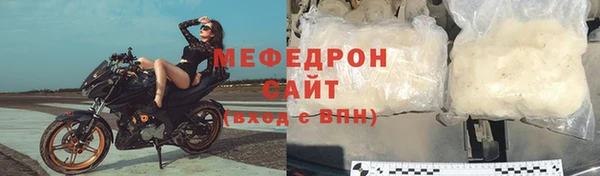 амфетамин Дмитровск