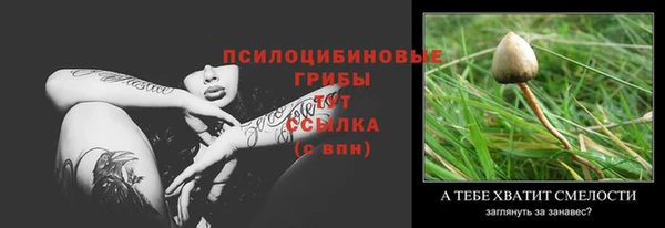 кокаин колумбия Дмитров