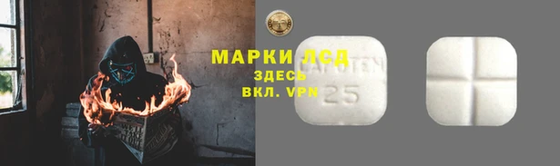 дистиллят марихуана Сясьстрой