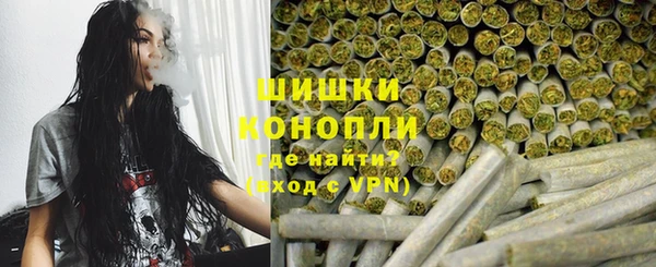 кокаин колумбия Дмитров