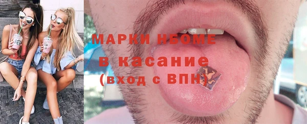 мяу мяу мука Дмитриев