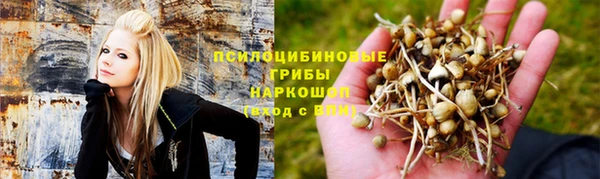 кокаин колумбия Дмитров