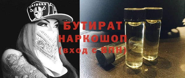 мяу мяу мука Дмитриев