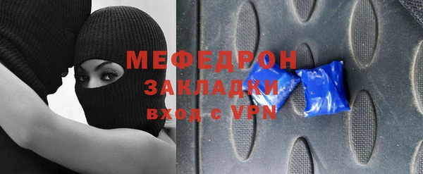 кокаин колумбия Дмитров
