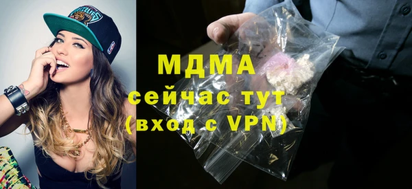 мяу мяу мука Дмитриев