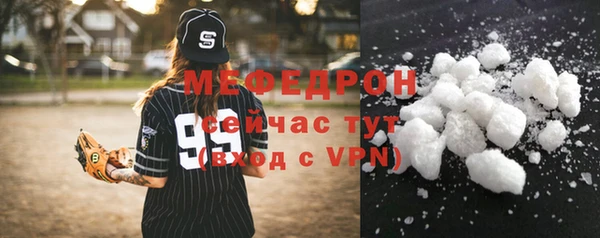 мяу мяу мука Дмитриев