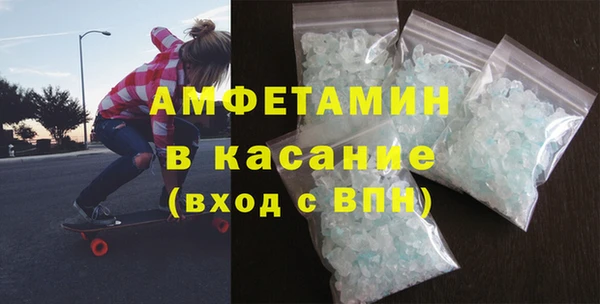 кокаин колумбия Дмитров