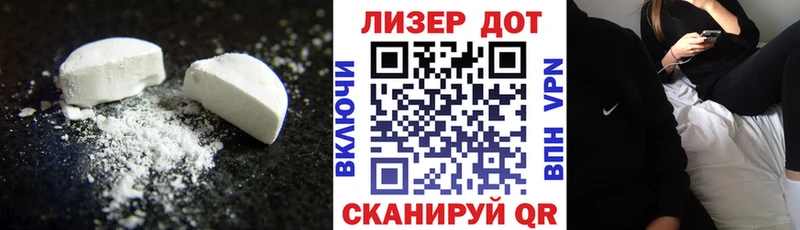 LSD-25 экстази ecstasy  кракен сайт  Сим  где продают  